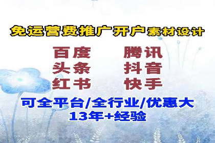 行业专家眼中的SEM竞价培训：成功要素与挑战